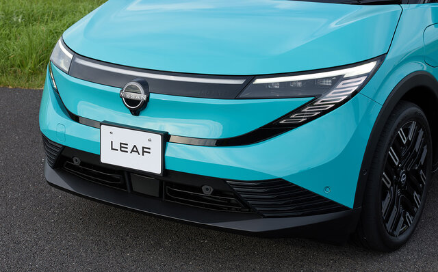 Nissan Leaf|日産 リーフ Nissan Leaf|日産 リーフ