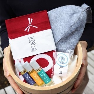 冬の軽井沢を堪能する「おひとり日帰り湯治プラン」｜TRAVEL