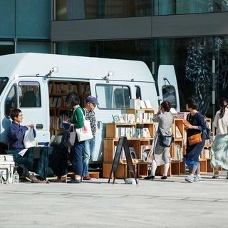 虎ノ門ヒルズで人気の2つのイベントが初の同時開催｜TORANOMON HILLS 