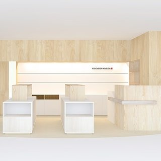 竹製品の老舗「公長斎小菅」が東急プラザ渋谷にオープン|DESIGN
