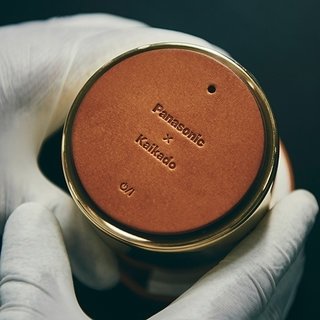 伝統工芸とデジタル技術が邂逅して生まれたワイヤレススピーカー「響筒」｜Panasonic