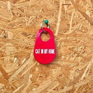 軽量かつ視認性抜群。人気のガレージブランドからカナダ製のキーホルダーが登場｜41世紀