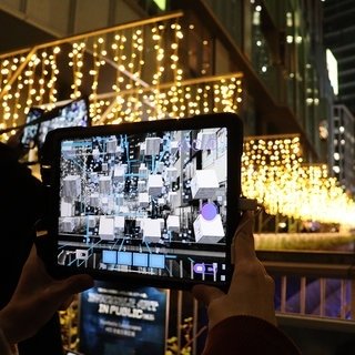 「見えない」を価値に。渋谷の街を彩るデジタルアートの祭典『INVISIBLE ART IN PUBLICVol.2”Synthetic Landscapes"』｜EVENT