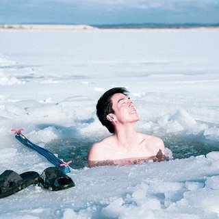 1日1組限定！　地球で「ととのう」サウナ旅『TOKACHI SAUNA & AVANTO』｜Moving Inn