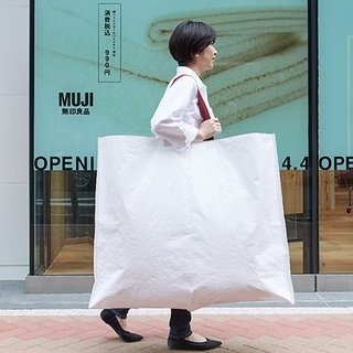 無印良品がプラスチック製ショッピングバッグ廃止を発表｜MUJI