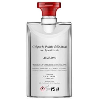 ブルガリがハンドクレンジングジェルの寄付を通じて、新型コロナウイルスとの闘いを支援｜BVLGARI