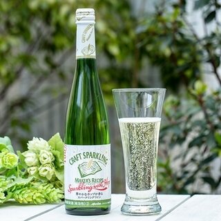 ホップの香りと白ワインの味わいが楽しめる「メーカーズレシピ スパークリング ウィズ ホップ」｜Mercian