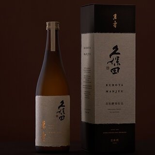 人生の節目や記念日に特別な日本酒を。「久保田 萬寿 自社酵母仕込」数量限定で新発売｜朝日酒造