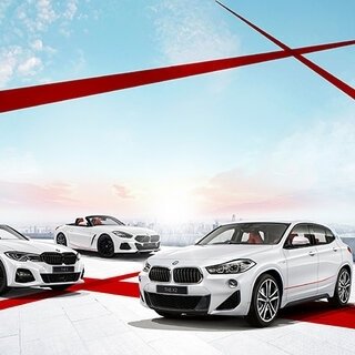 BMWから「陽は、また登る」をコンセプトにした限定車「Edition Sunrise」が登場|BMW