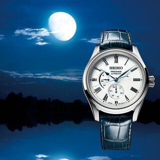 ＜セイコー プレザージュ＞プレステージライン 有田焼ダイヤル 2020 限定モデル｜SEIKO