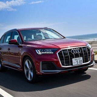 48VマイルドHVを搭載した新型アウディQ7がデビュー｜Audi
