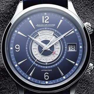 マスター・コントロール コレクションから新作メモボックスが登場|JAEGER-LECOULTRE