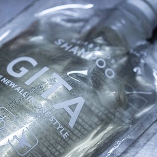 頭から身体まで洗える！　どこへでも持ち運べる新スタイルの全身用シャンプー｜GITA