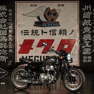 “メグロ”ブランド復活 カワサキが「メグロ K3」を2021年2月に発売｜Kawasaki