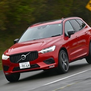 “電動化”されたボルボXC60 B6 Rデザインに試乗|VOLVO