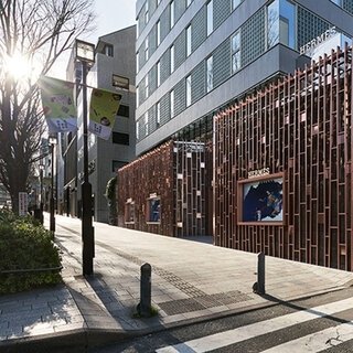 エルメスのクラフトマンシップを紡ぐ新たな拠点が表参道にオープン｜HERMÈS