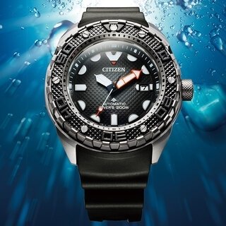 強化耐磁仕様のメカニカルダイバーズウオッチが「シチズン プロマスター」より登場｜CITIZEN