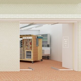 メゾン ミハラヤスヒロのコンセプトショップ「 Maison (MY) Labo. 」｜Maison MIHARA YASUHIRO