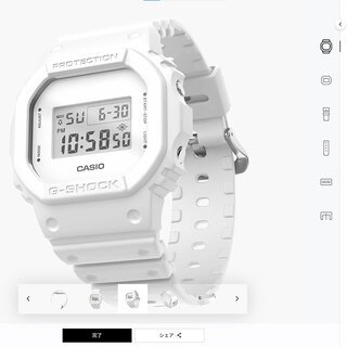 Gショック初のカスタマイズサービス「MY G-SHOCK」始動｜G-SHOCK