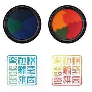 気持ちを表す美しい彩り。話題の朱肉の第三弾が発売｜Shachihata