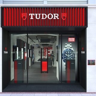 チューダーの銀座旗艦店「チューダー ブティック BOLTE銀座」が移転オープン！｜TUDOR