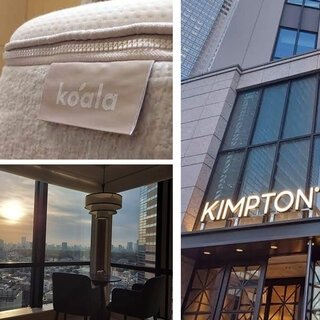 「New コアラマットレス BAMBOO」が標榜するホテルクオリティの寝心地とは、いかなるものなのか｜koala