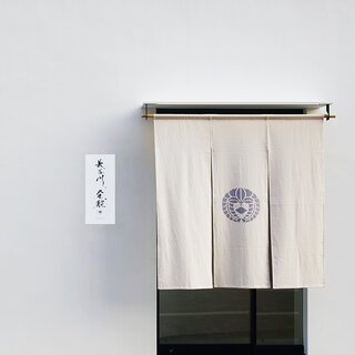 1日3組限定。長谷川栄雅 六本木がプロデュースする、最高級の“日本酒アペロ”｜EAT