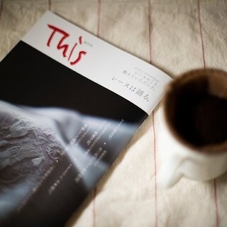 新雑誌「This」創刊！ 丁寧な生き方を提案したい、とスタート。 編集長が編集長にインタビューしてみた！｜LOUNGE