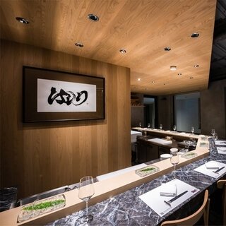 ミシュラン一つ星の寿司「Hashiri」がカジュアルスタイルで寿司＆ワインを楽しむ新店舗オープン｜Hashiri