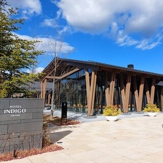「ホテルインディゴ軽井沢」のワーケーションでリチャージ。ゆったりとした癒しとアイデア膨らむくつろぎの別荘時間を｜TRAVEL