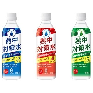 高い気温に注意。スッキリと飲みやすい「熱中対策水 アセロラ」｜EAT