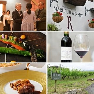 畑を愛でて、ワインを楽しむ。星野リゾートがプロデュースする日本屈指のワインツーリズム｜TRAVEL