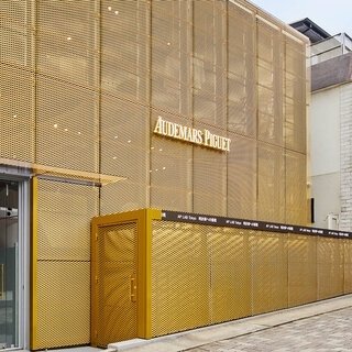 オーデマ ピゲの世界初のエデュテインメント施設「AP LAB Tokyo」|AUDEMARS PIGUET