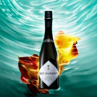 甘やかで、なおかつスモーキー。進化した日本酒「響花」で2024年をHAPPYにお迎え！｜SAKE HUNDRED