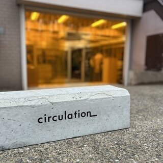 エンダースキーマの新たな取り組みは “循環”を誘発するリペアストア | HENDER SCHEME