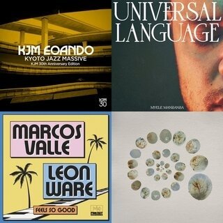 松浦俊夫|注目の最新楽曲を一挙ピックアップ 6月28日号