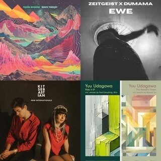 松浦俊夫|注目の最新楽曲を一挙ピックアップ 8月23日号