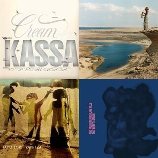 松浦俊夫|注目の最新楽曲を一挙ピックアップ 7月18日号
