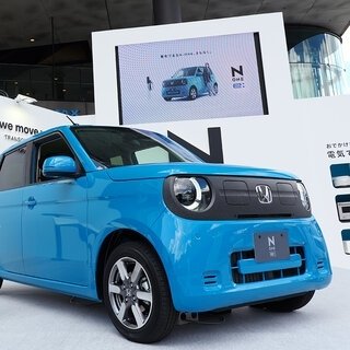 日常のパートナーとなる軽EVのN-ONE e:が誕生