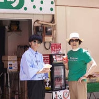 vol.24「VIVA☆アメ横」Ameyoko Cruising|アメ横クルージング