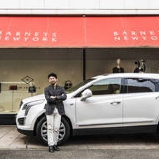 バーニーズ　ニューヨーク横浜店副店長がキャデラックXT5を吟味する｜Cadillac
