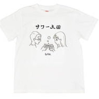 オリジナルサワーを提案するイベントにあわせてオリジナルグッズをリリース｜RUTTEN_