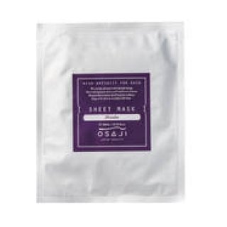 【10/5発売】オサジから紫外線による夏バテ肌を集中ケアするシートマスク登場｜OSAJI