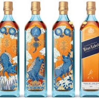 2019年の干支「亥」を描いた数量限定ボトル｜JOHNNIE WALKER BLUE LABEL