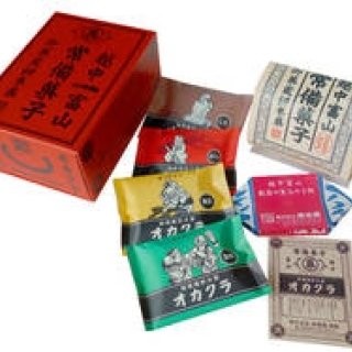 手土産にもぴったり。御菓蔵の「越中富山の常備菓子」｜御菓蔵