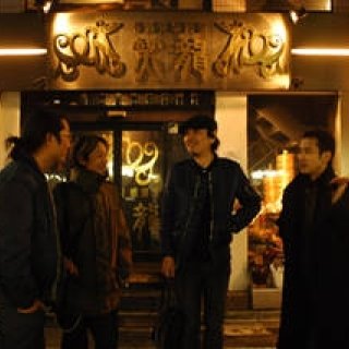 新年会で語りましょう（1）