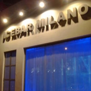 第3回目はミラノのアイスバー