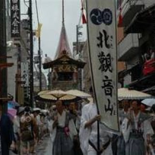 第5回 祇園祭の愉しみ方「唯一の、おすすめの穴場」