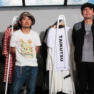 Né-netデザイナー対談（4）