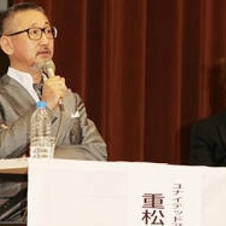 第4回 『アンチエイジング-ライフスタイル』トークショウ（重松 理さん）